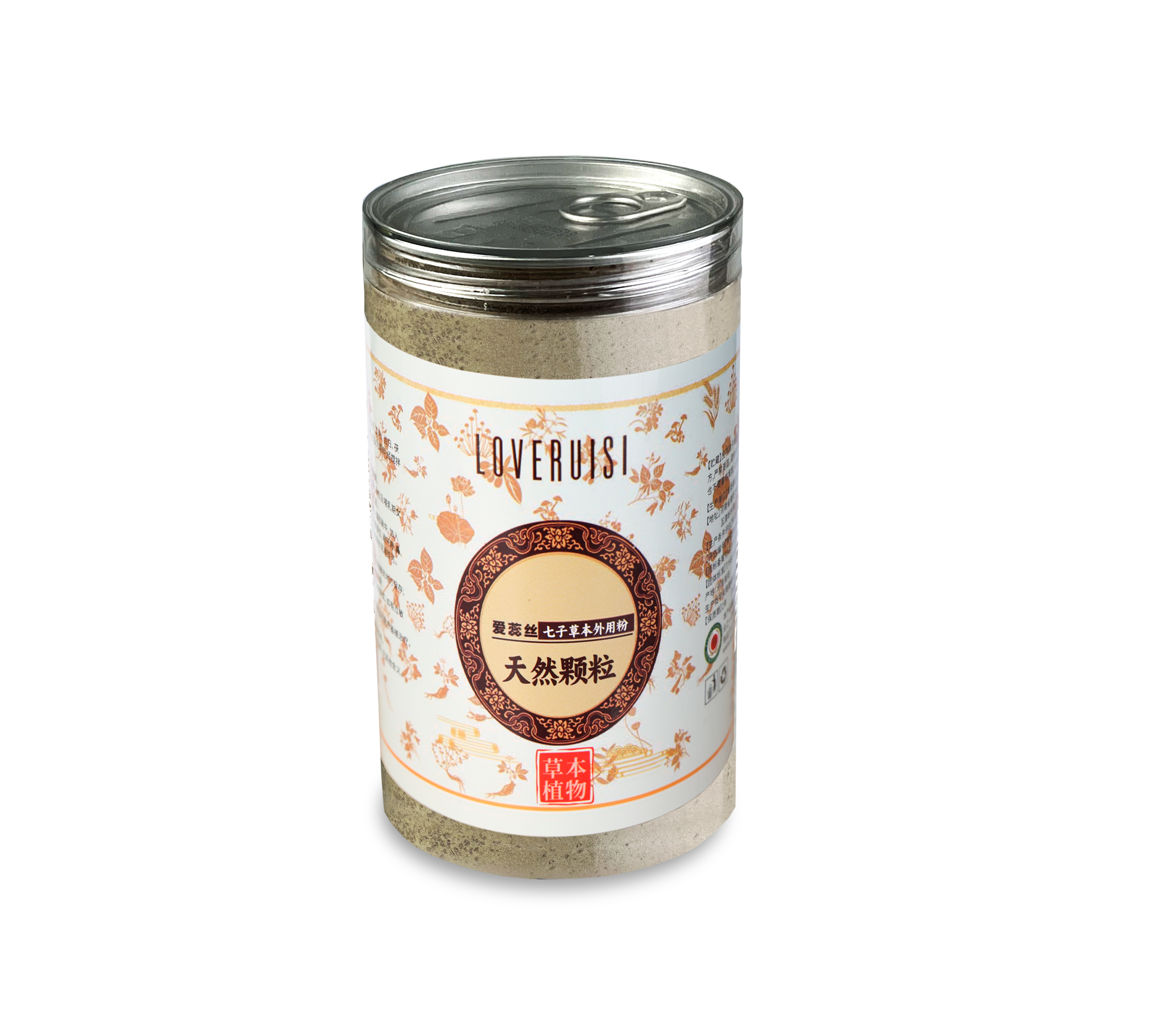 爱蕊丝七子草本外用粉